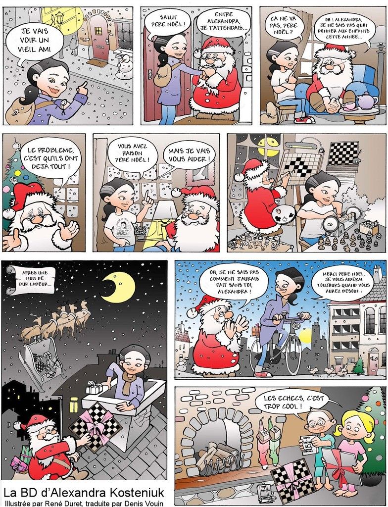 Samedi 17 décembre, 14 h - Tournoi de Noël, pour les jeunes